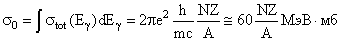 feint03_03.gif (1293 bytes)