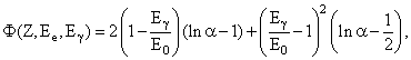 feint05_05.gif (1568 bytes)