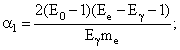 feint05_07.gif (881 bytes)