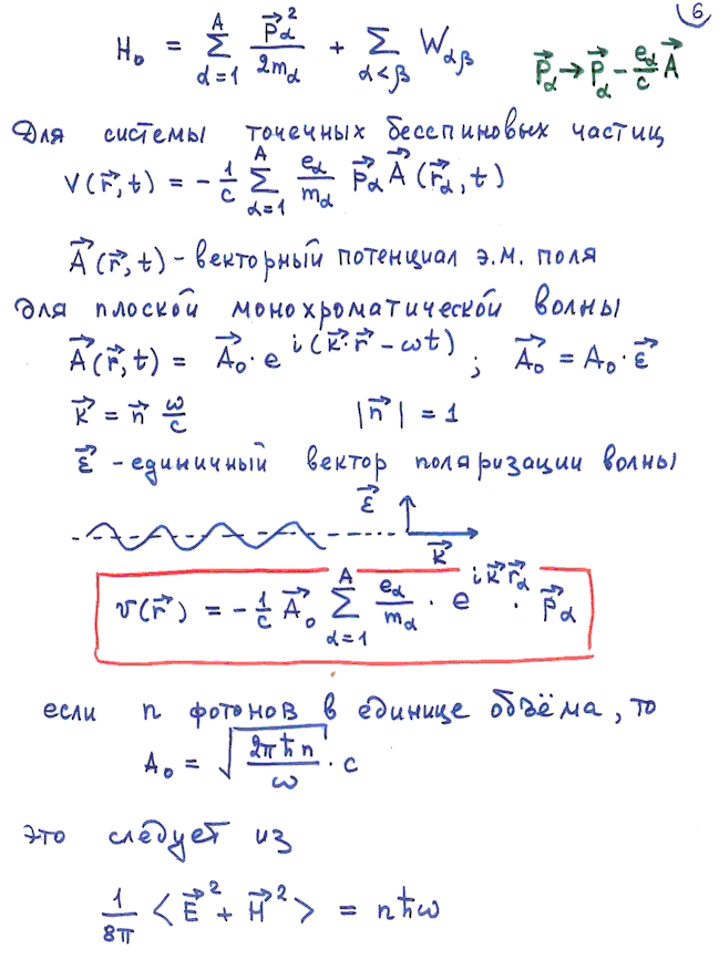        (2)