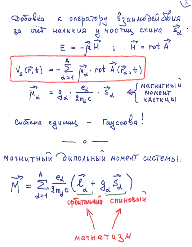        (3)