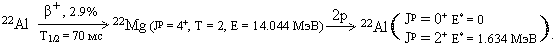 i09_08.gif (1129 bytes)