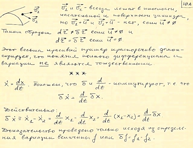 f202.jpg (94339 bytes)