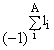 egnml03_02.gif (550 bytes)