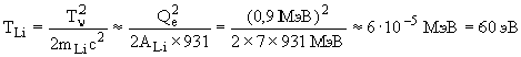 pr39_5.gif (1043 bytes)
