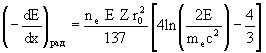 wpe251.jpg (3530 bytes)