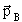 pb1.gif (91 bytes)