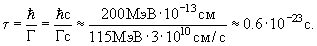 s05_02eq.gif (1373 bytes)