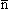 antin