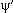 psi